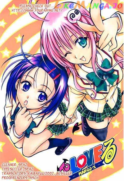 To-Love-Ru - Manga chapter 113 - page 1