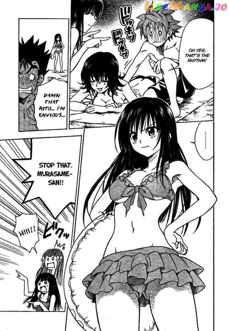 To-Love-Ru - Manga chapter 113 - page 12