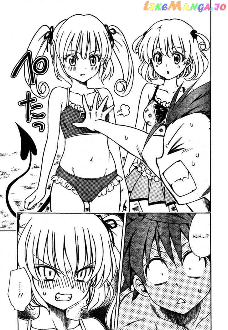To-Love-Ru - Manga chapter 113 - page 14