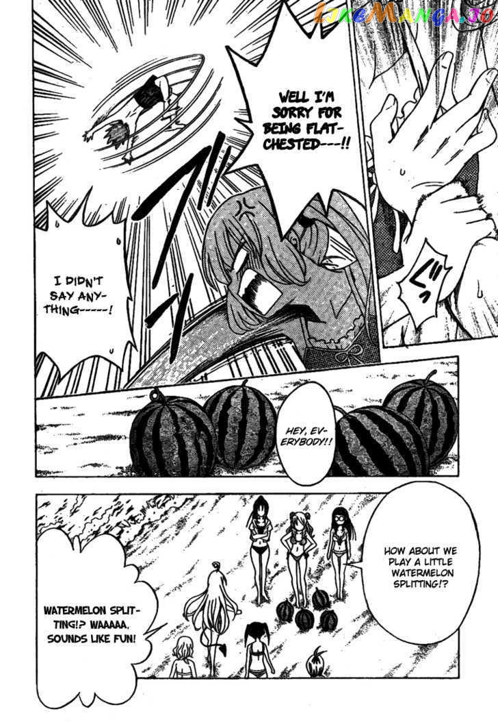 To-Love-Ru - Manga chapter 113 - page 15