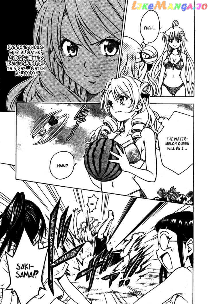 To-Love-Ru - Manga chapter 113 - page 16