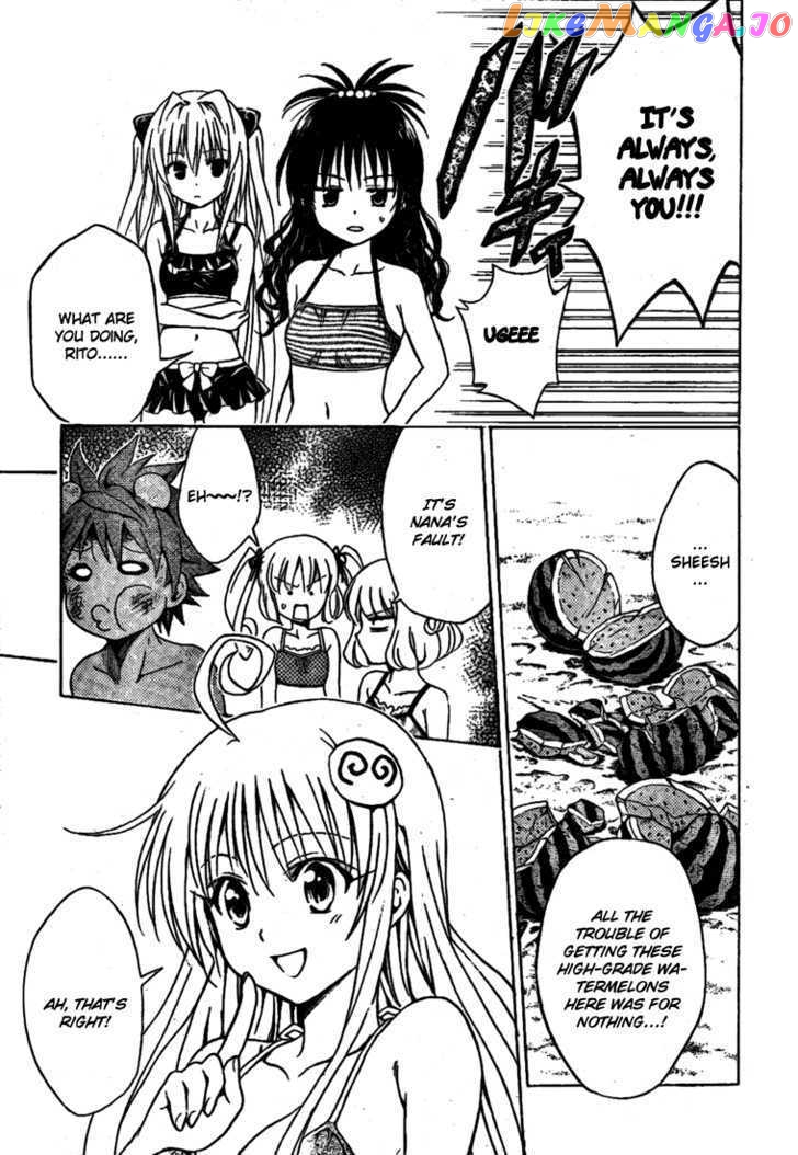 To-Love-Ru - Manga chapter 113 - page 18