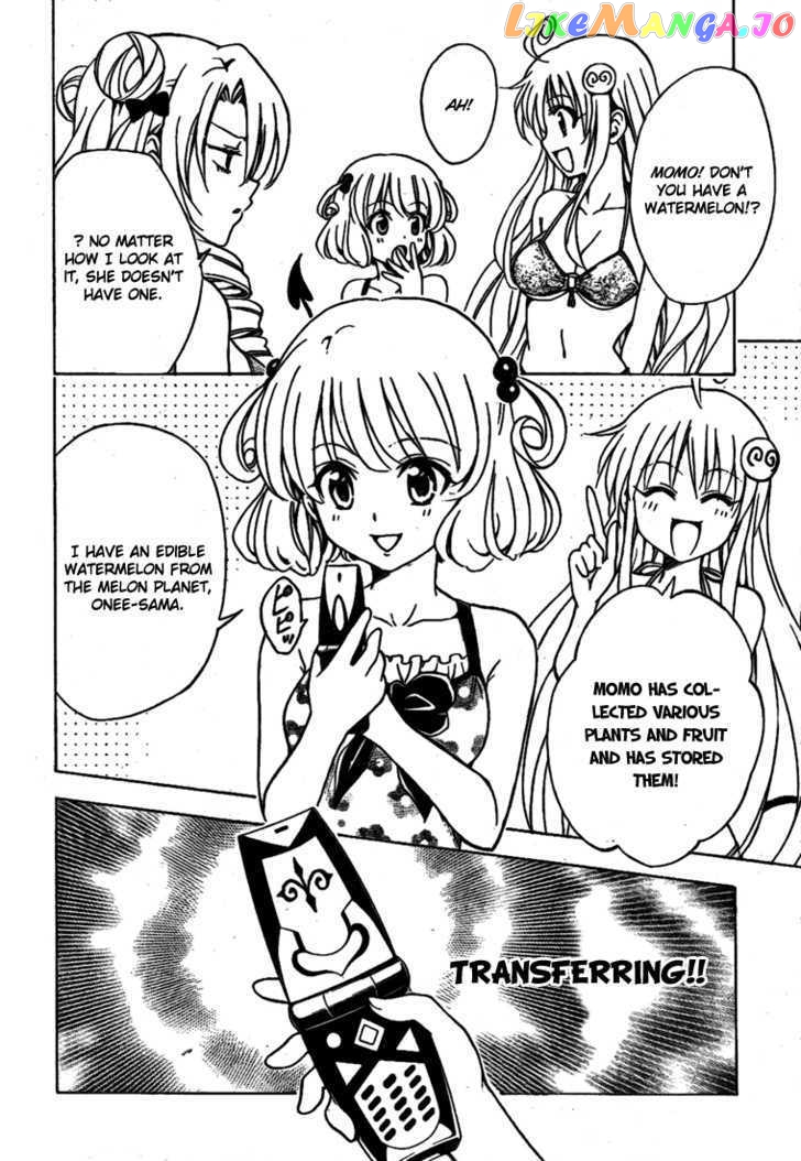 To-Love-Ru - Manga chapter 113 - page 19
