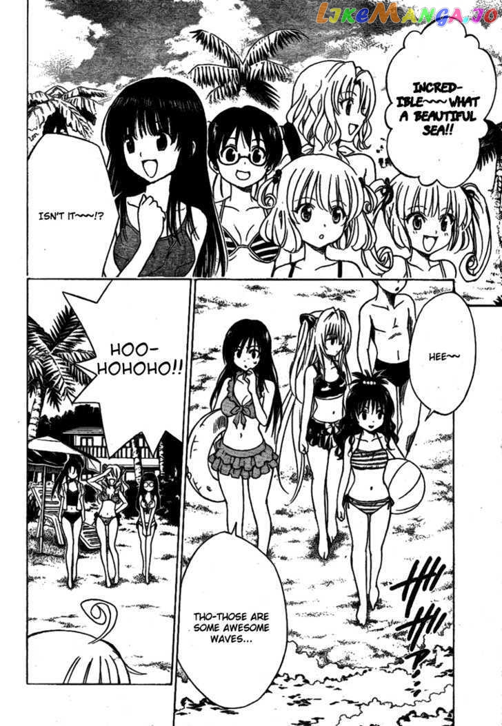 To-Love-Ru - Manga chapter 113 - page 3
