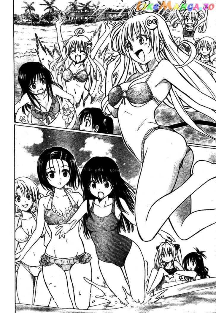 To-Love-Ru - Manga chapter 113 - page 5
