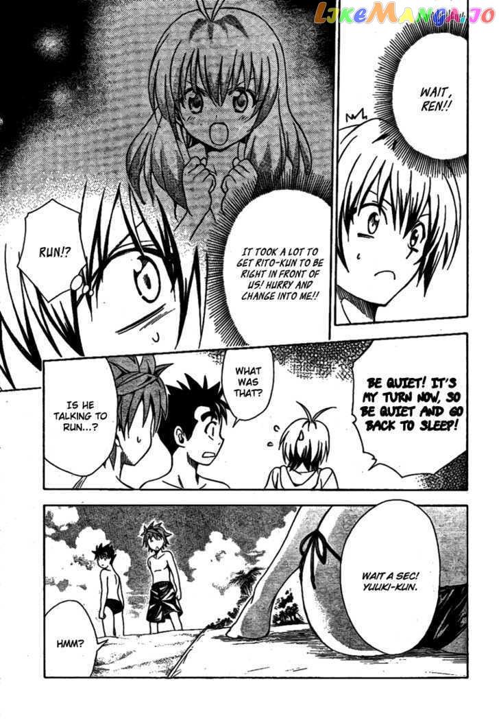 To-Love-Ru - Manga chapter 113 - page 8