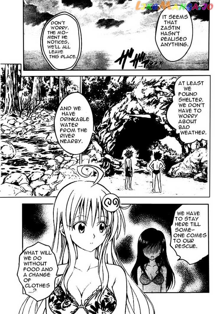 To-Love-Ru - Manga chapter 68 - page 2