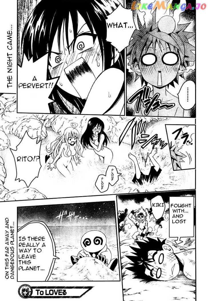 To-Love-Ru - Manga chapter 68 - page 20