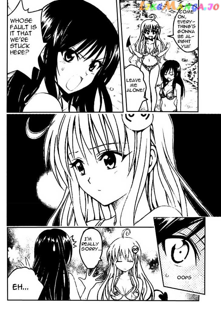 To-Love-Ru - Manga chapter 68 - page 3