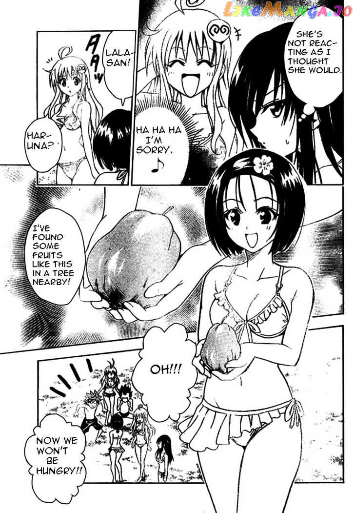 To-Love-Ru - Manga chapter 68 - page 4