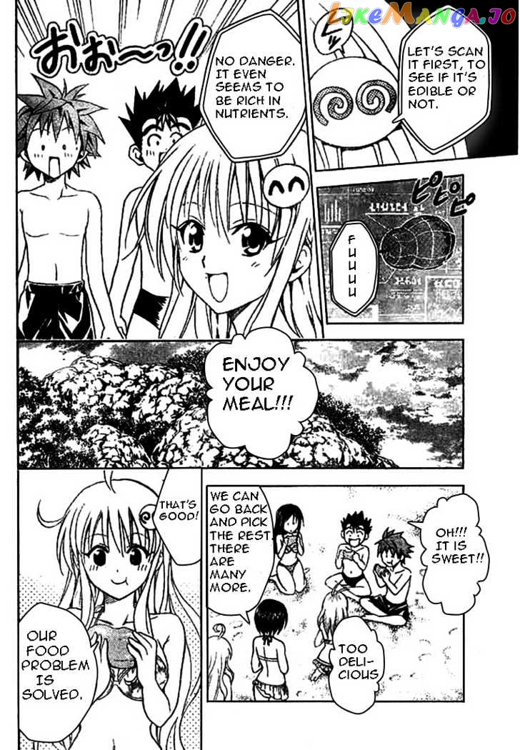 To-Love-Ru - Manga chapter 68 - page 5