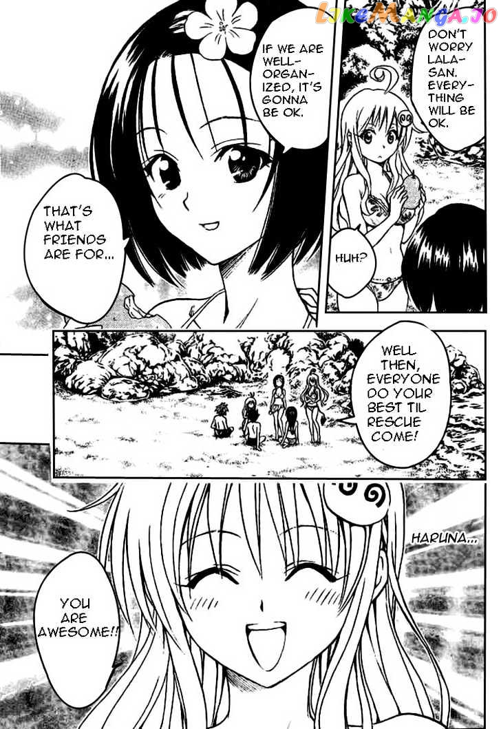 To-Love-Ru - Manga chapter 68 - page 6