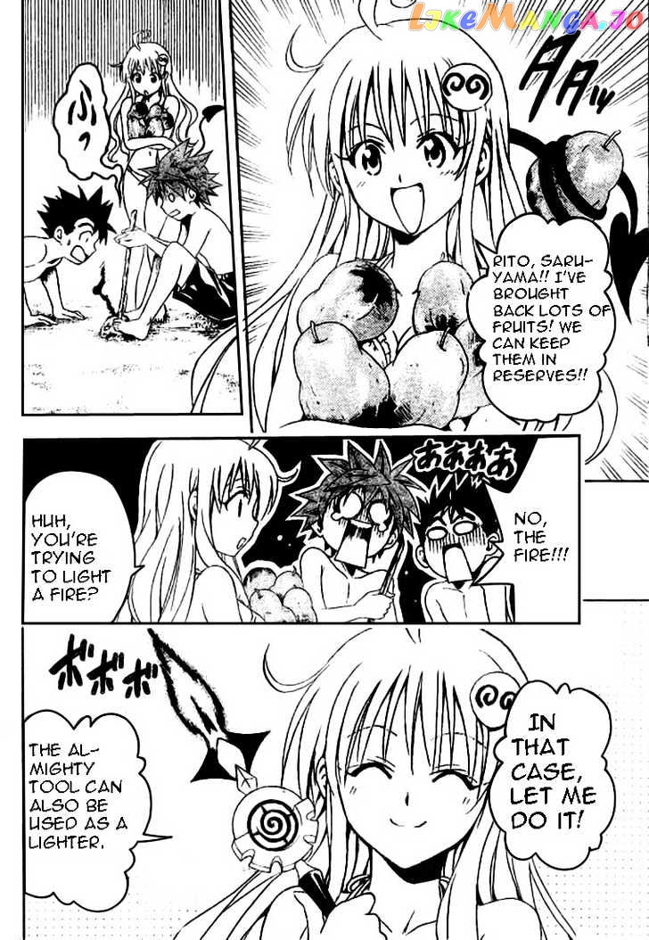 To-Love-Ru - Manga chapter 68 - page 9