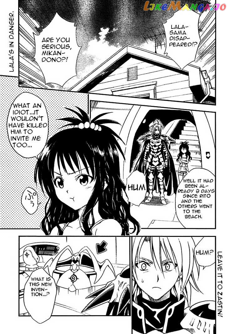 To-Love-Ru - Manga chapter 69 - page 1