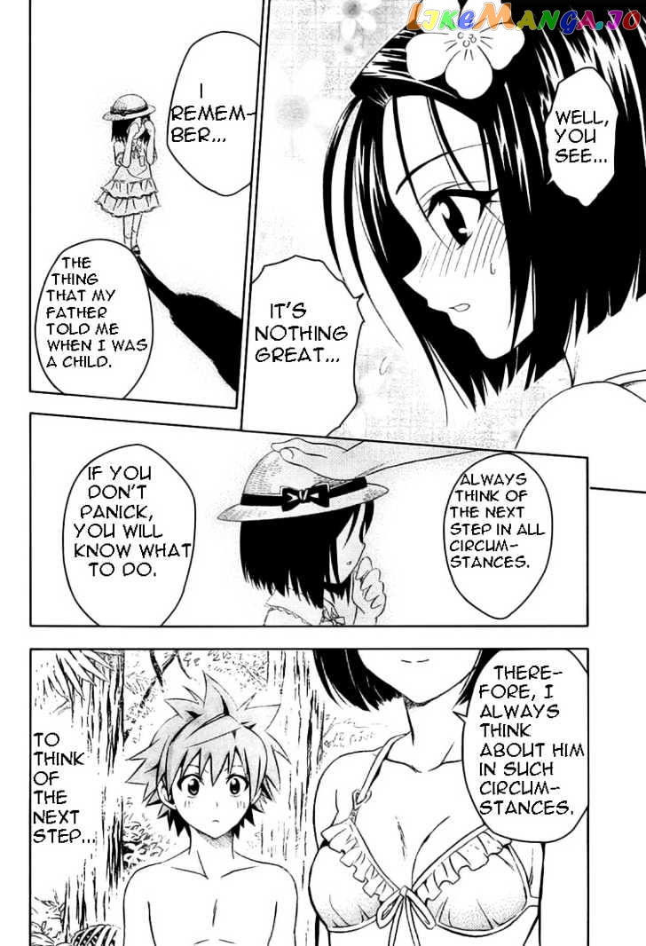 To-Love-Ru - Manga chapter 69 - page 10