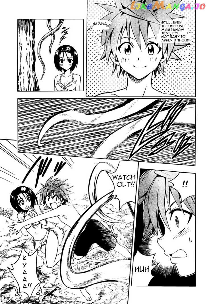 To-Love-Ru - Manga chapter 69 - page 11