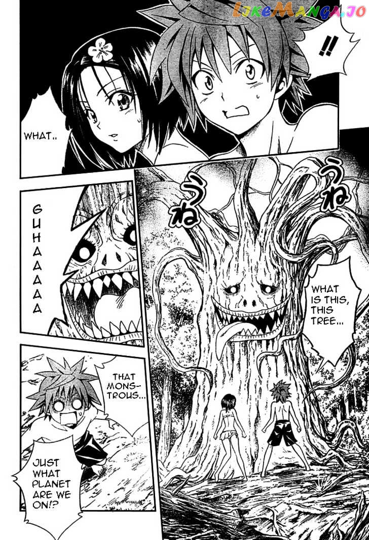 To-Love-Ru - Manga chapter 69 - page 12