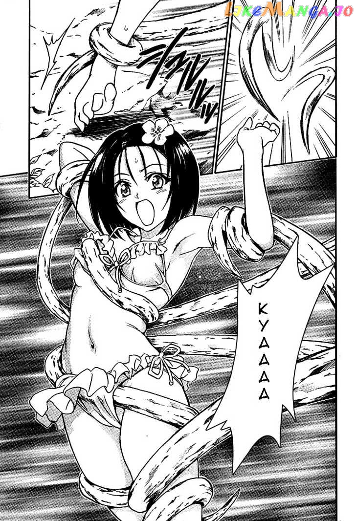 To-Love-Ru - Manga chapter 69 - page 13