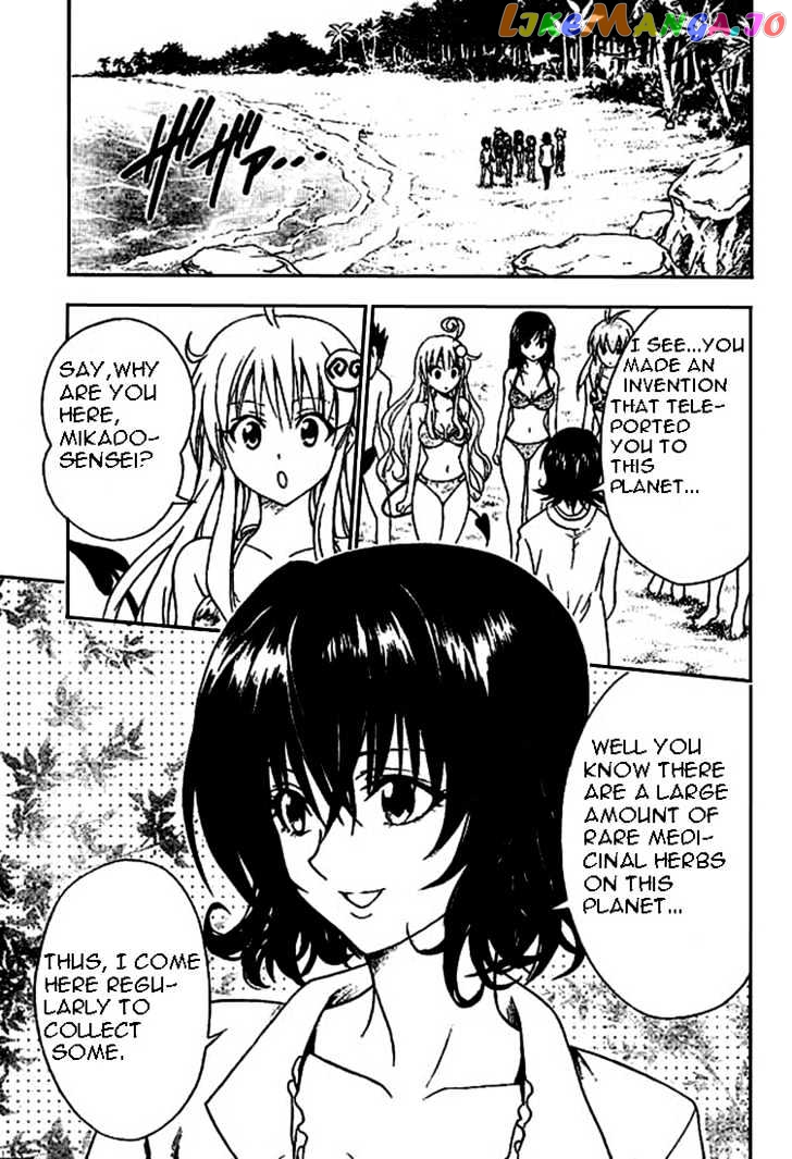 To-Love-Ru - Manga chapter 69 - page 19