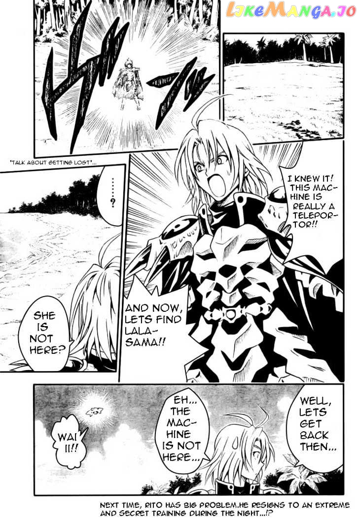 To-Love-Ru - Manga chapter 69 - page 21