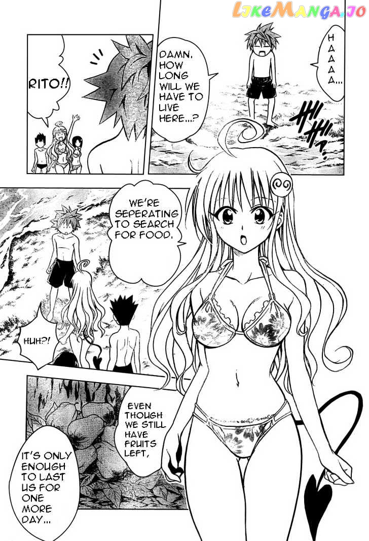 To-Love-Ru - Manga chapter 69 - page 3