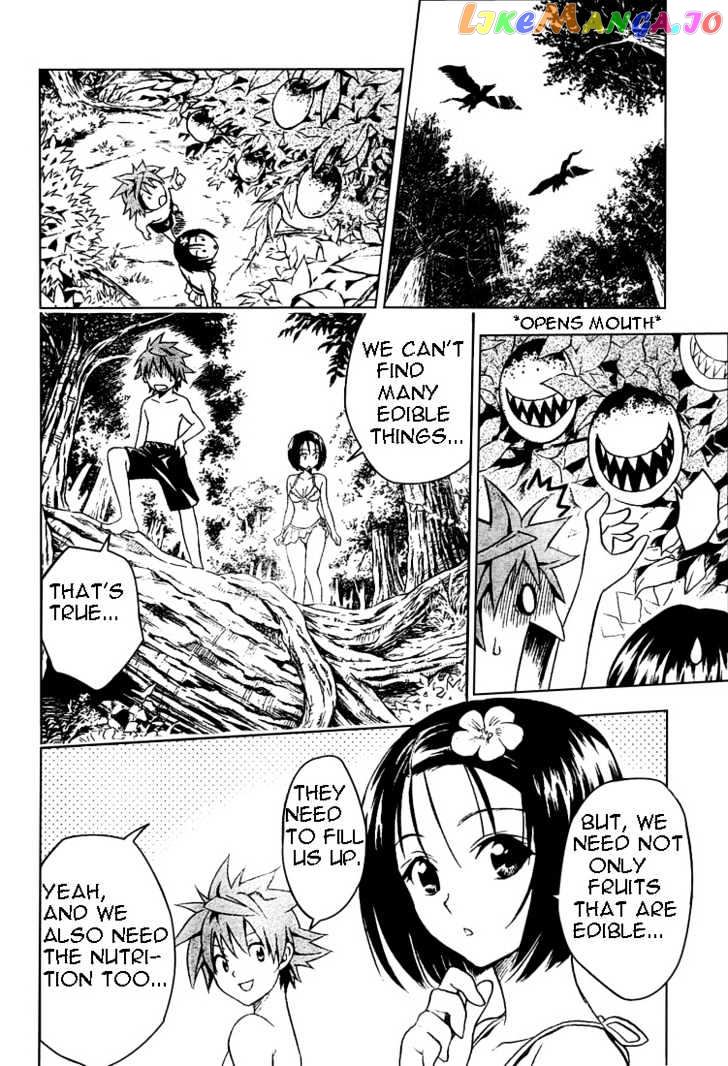 To-Love-Ru - Manga chapter 69 - page 8
