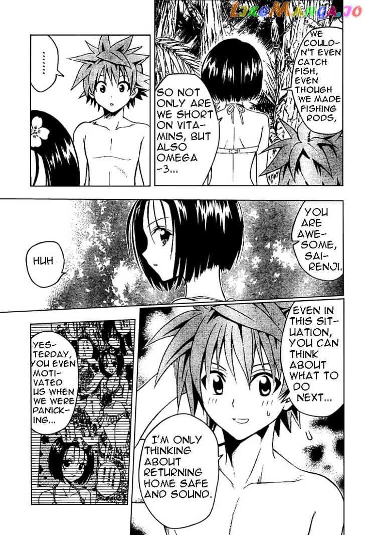 To-Love-Ru - Manga chapter 69 - page 9