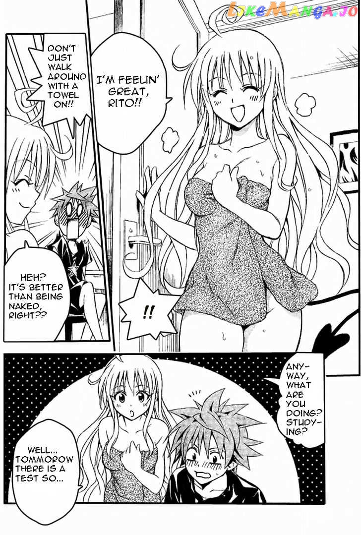To-Love-Ru - Manga chapter 70 - page 10