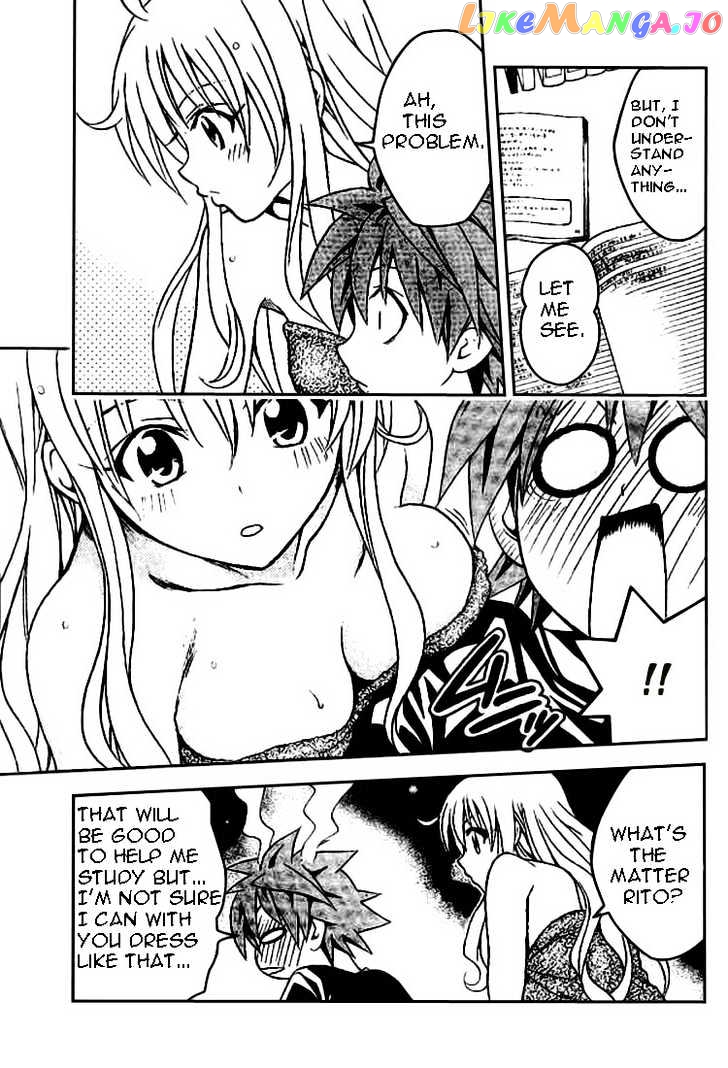 To-Love-Ru - Manga chapter 70 - page 11