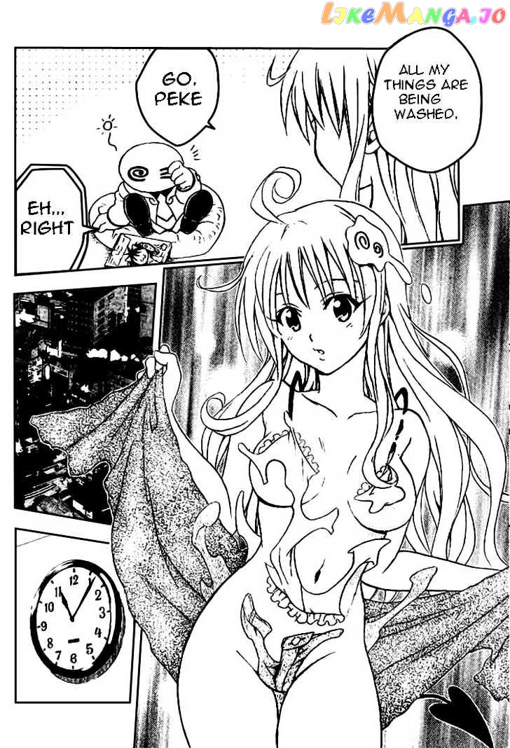 To-Love-Ru - Manga chapter 70 - page 12