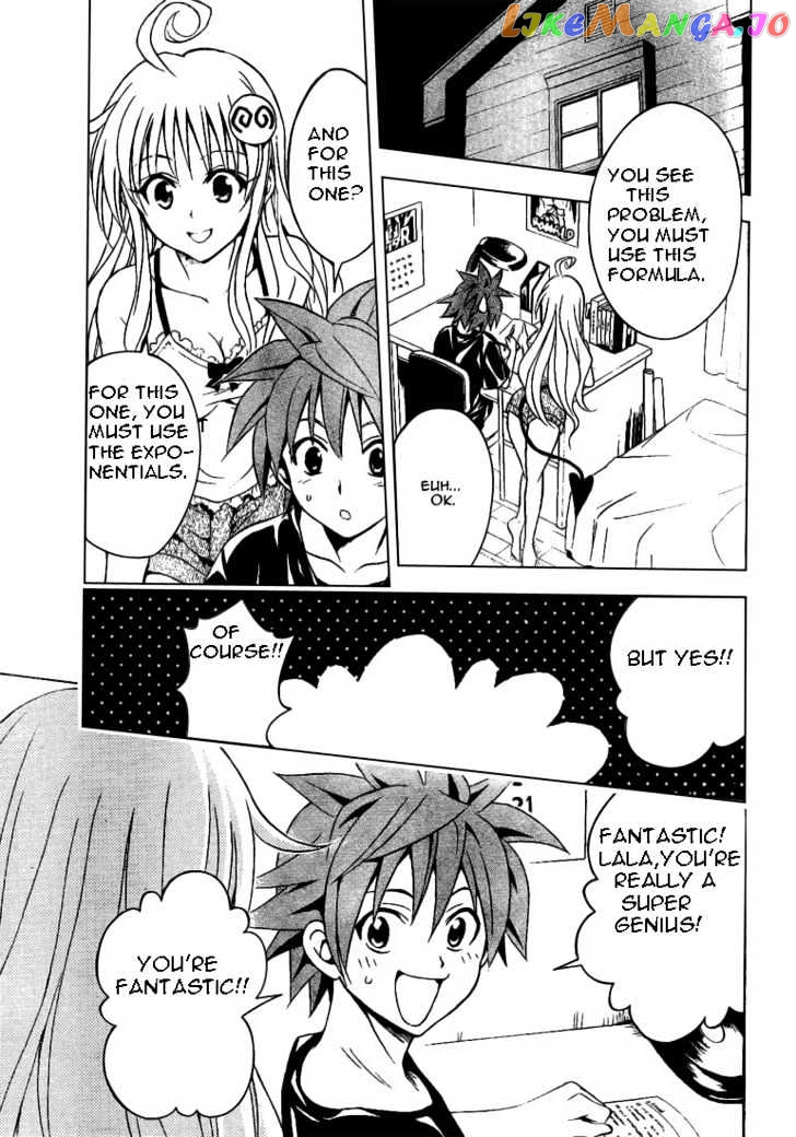 To-Love-Ru - Manga chapter 70 - page 13