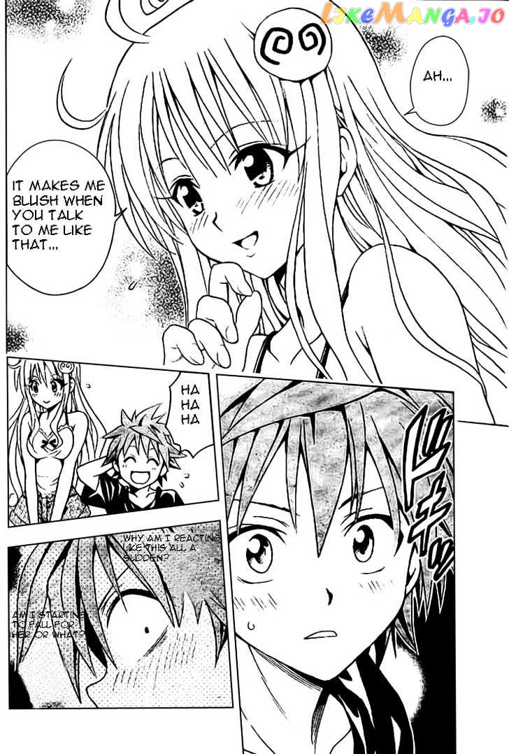 To-Love-Ru - Manga chapter 70 - page 14