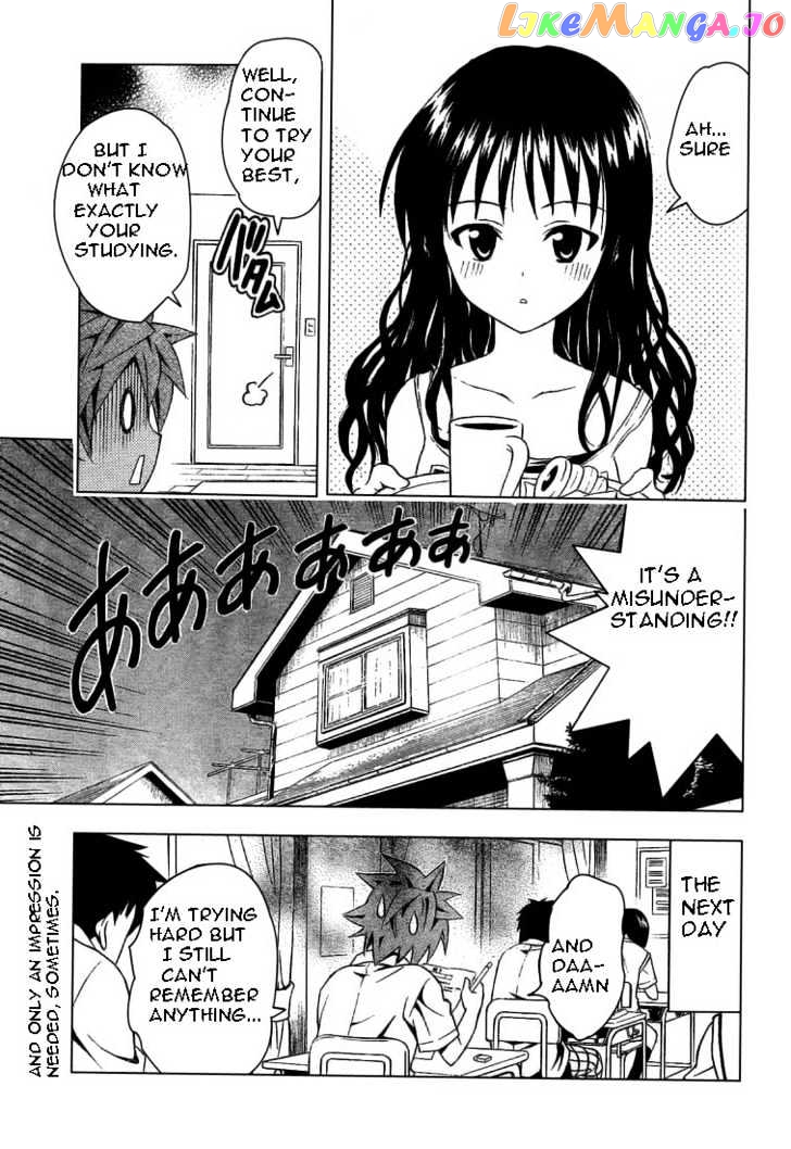To-Love-Ru - Manga chapter 70 - page 19