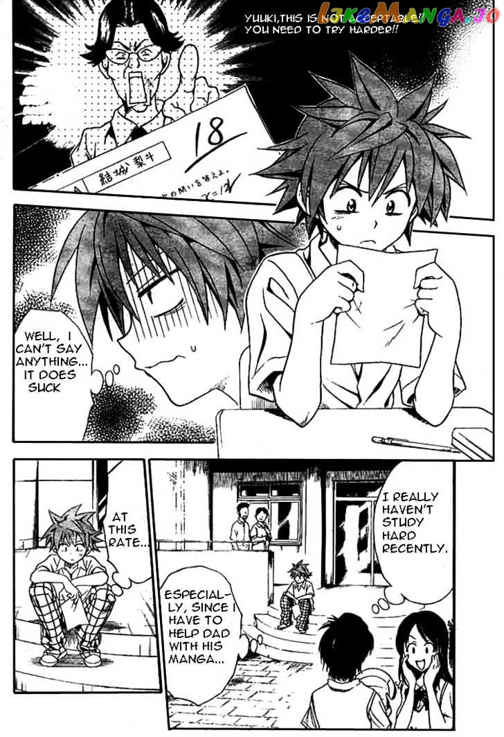 To-Love-Ru - Manga chapter 70 - page 2