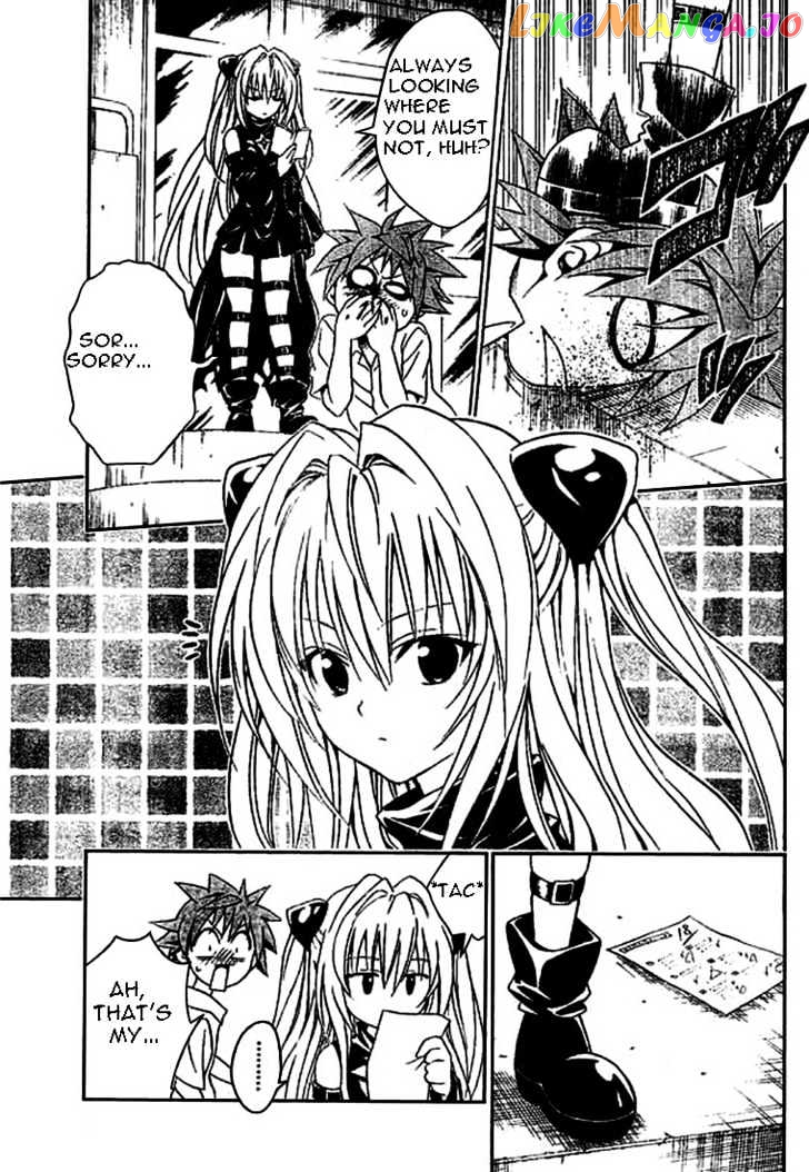 To-Love-Ru - Manga chapter 70 - page 5