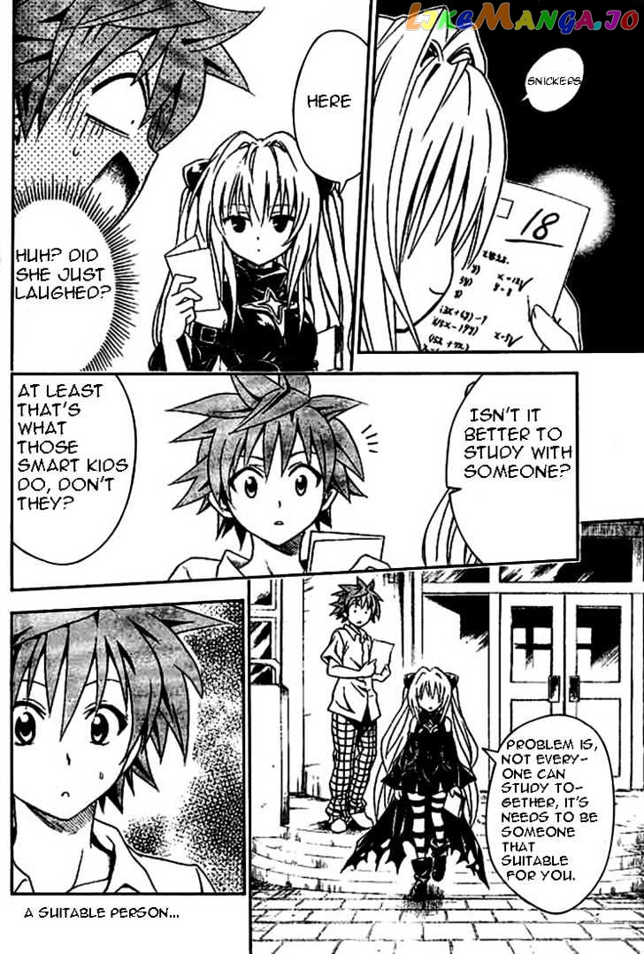 To-Love-Ru - Manga chapter 70 - page 6