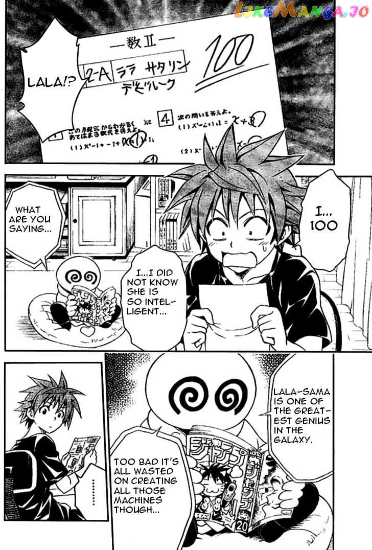 To-Love-Ru - Manga chapter 70 - page 8
