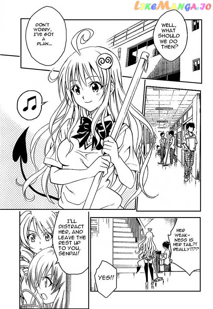 To-Love-Ru - Manga chapter 71 - page 11