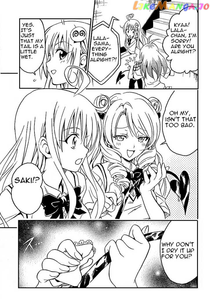 To-Love-Ru - Manga chapter 71 - page 13