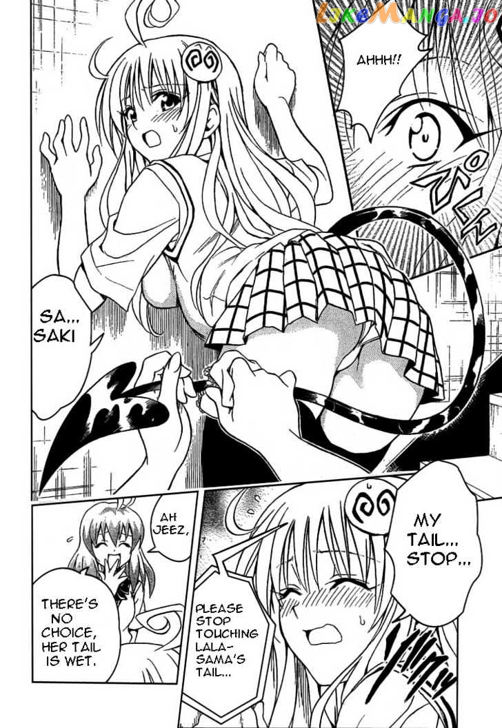To-Love-Ru - Manga chapter 71 - page 14