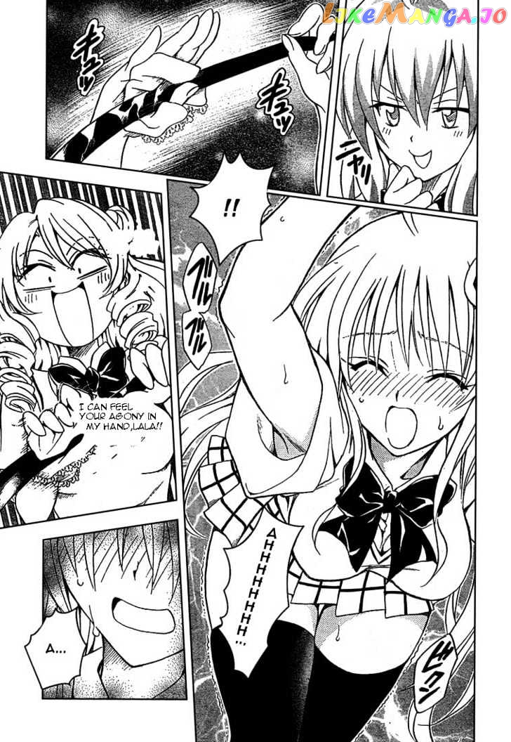 To-Love-Ru - Manga chapter 71 - page 15