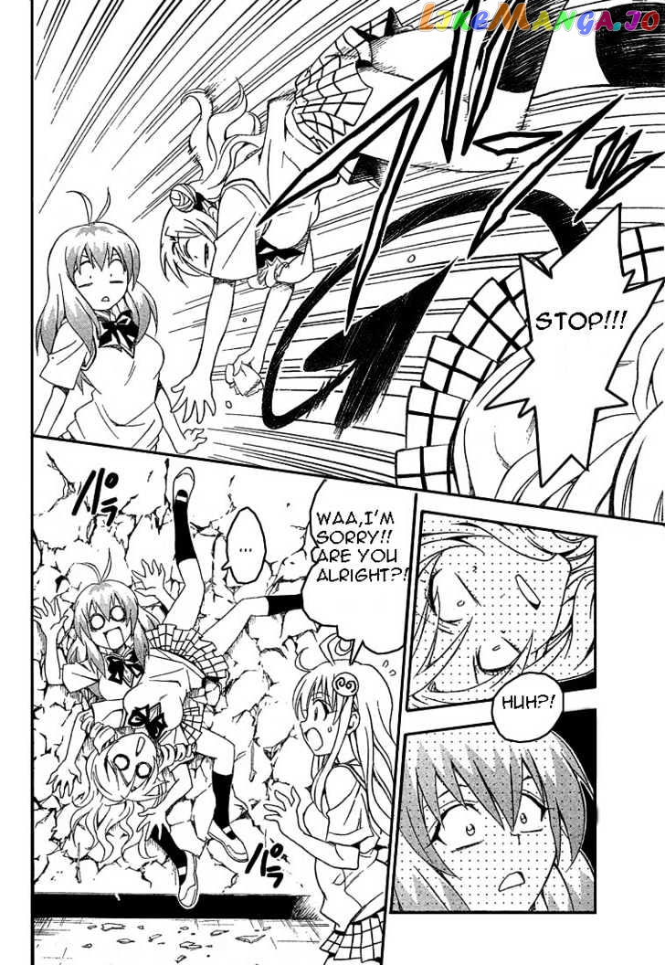 To-Love-Ru - Manga chapter 71 - page 16