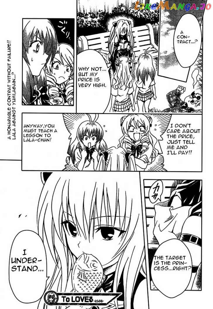 To-Love-Ru - Manga chapter 71 - page 19