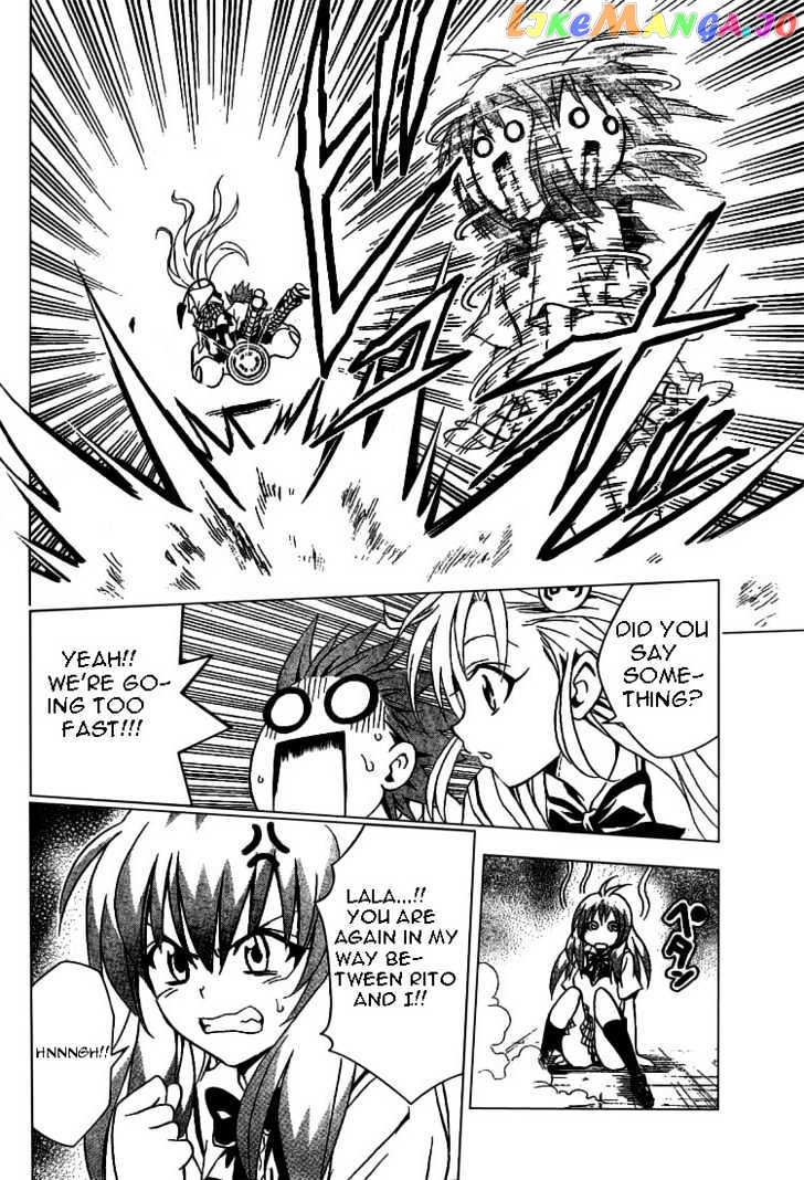 To-Love-Ru - Manga chapter 71 - page 4
