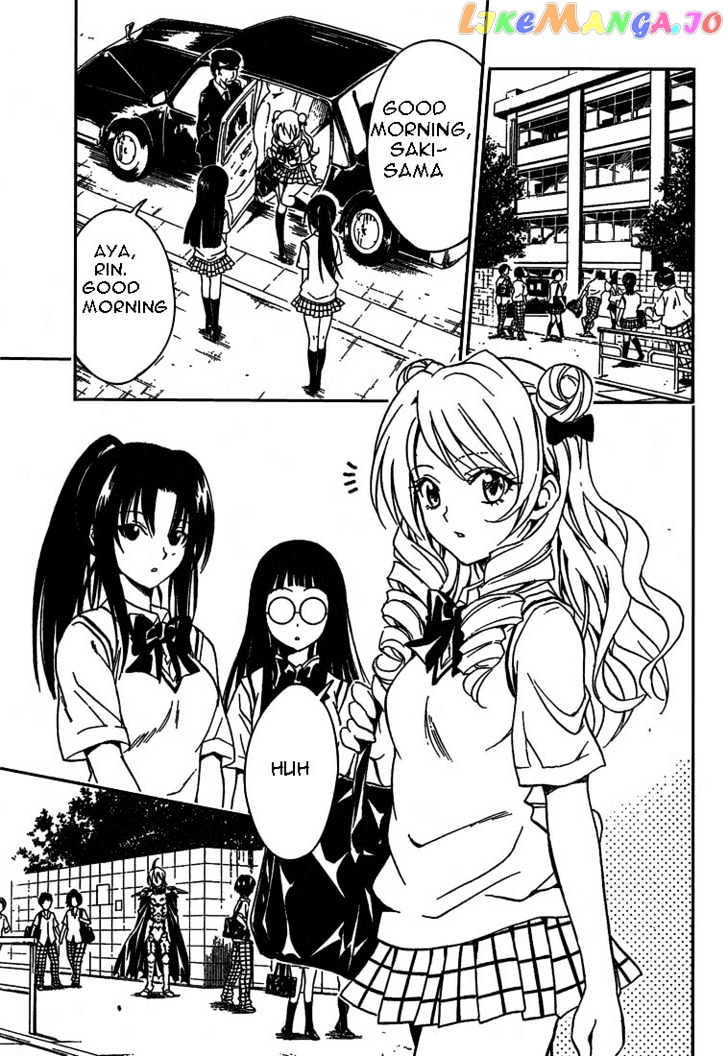 To-Love-Ru - Manga chapter 71 - page 5