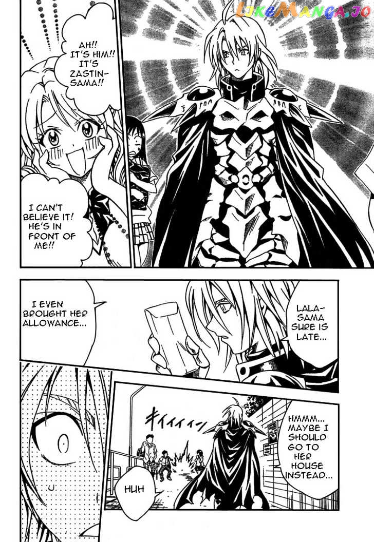 To-Love-Ru - Manga chapter 71 - page 6