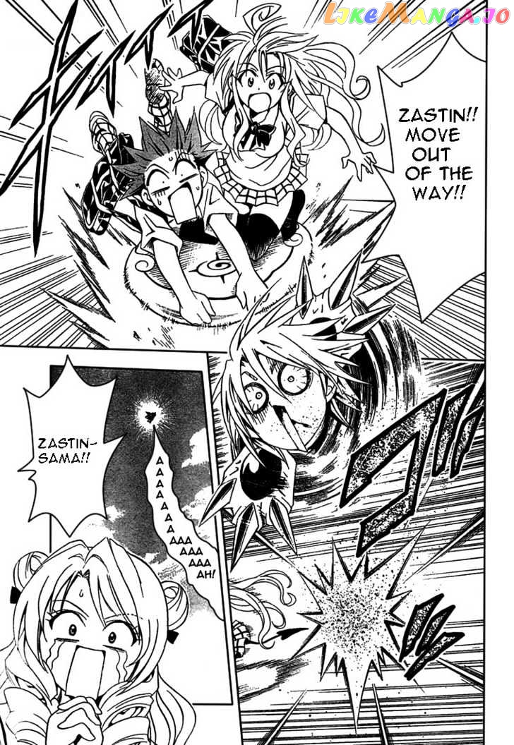 To-Love-Ru - Manga chapter 71 - page 7