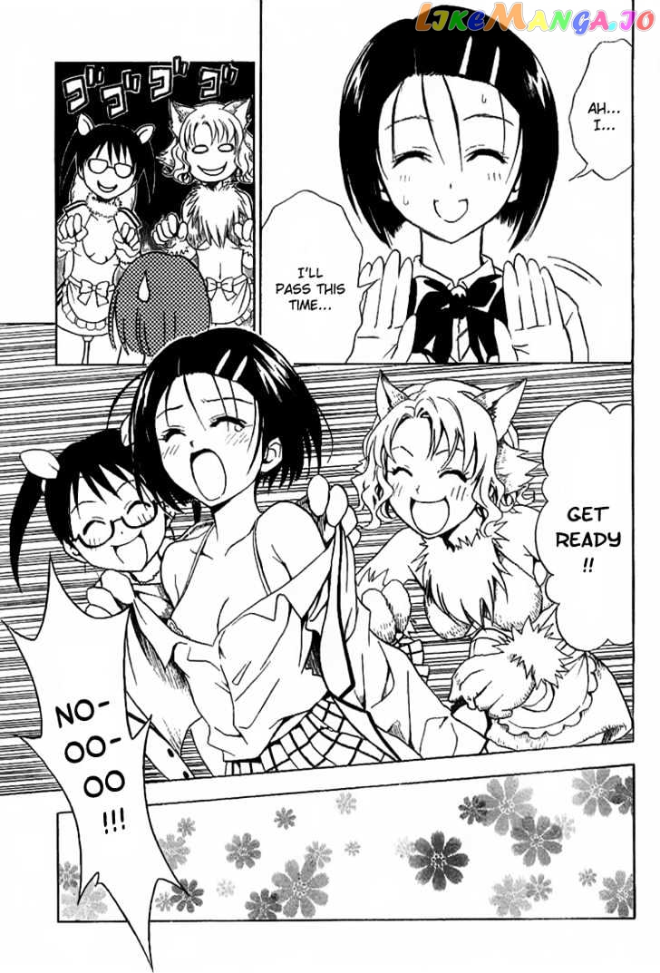 To-Love-Ru - Manga chapter 24 - page 11