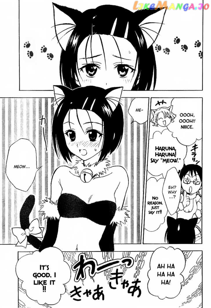 To-Love-Ru - Manga chapter 24 - page 13