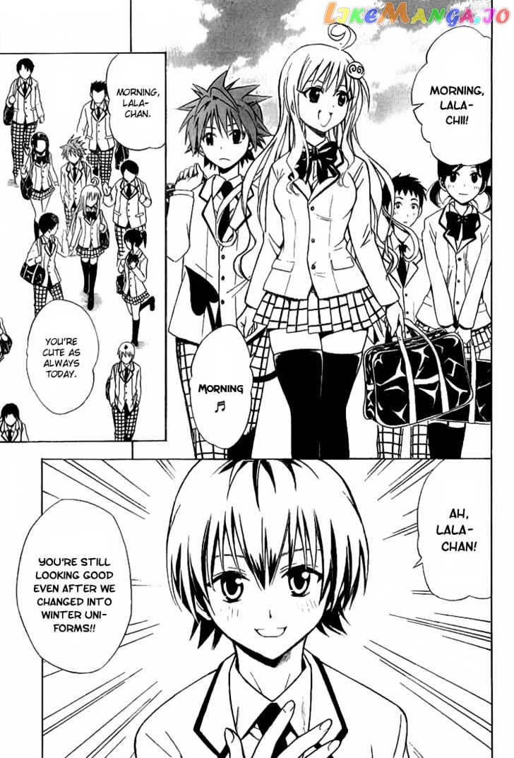 To-Love-Ru - Manga chapter 24 - page 3
